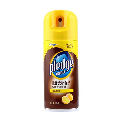 皮革皮具清洁剂真皮包包清洗剂皮衣沙发去污保养护理油去污清洗液