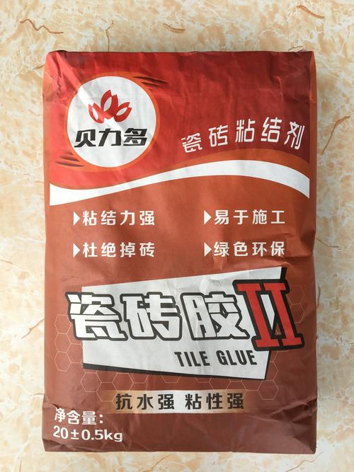 贝力多
