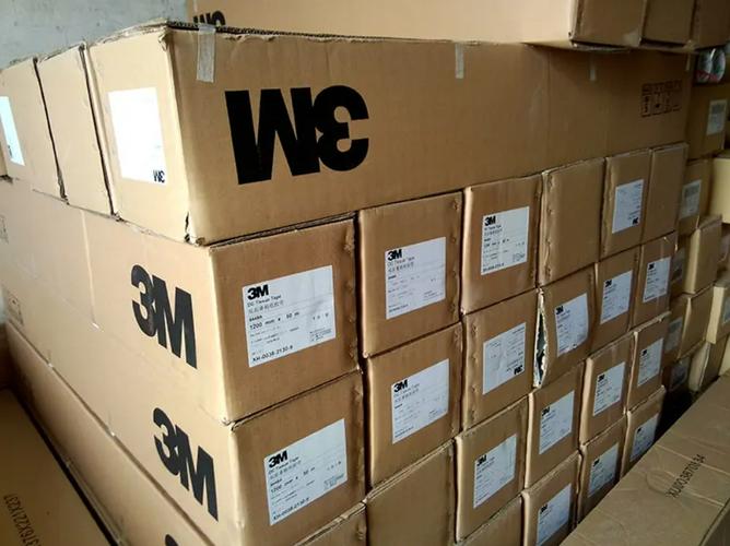 5工厂真实性保障东莞市贝力功能材料23年主营:工业产品胶带