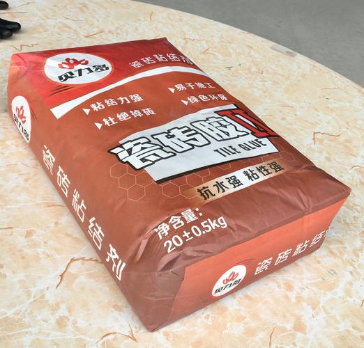 贝力多